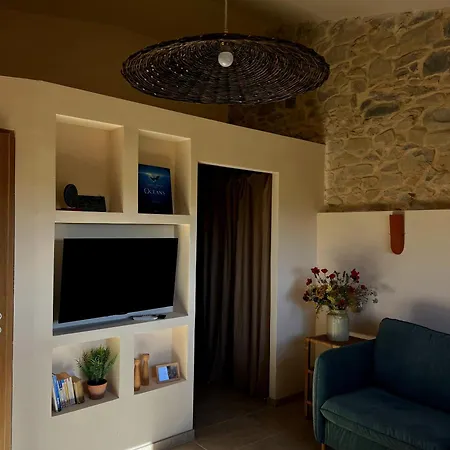 Le De La Magnanerie Apartment